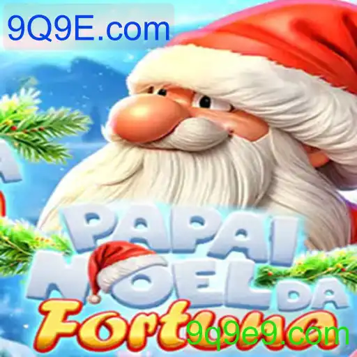 PapaiNoeldaFortuna